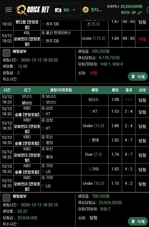퀵1.jpg