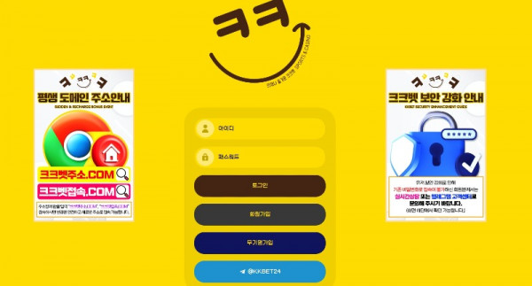 ㅋㅋ.jpg