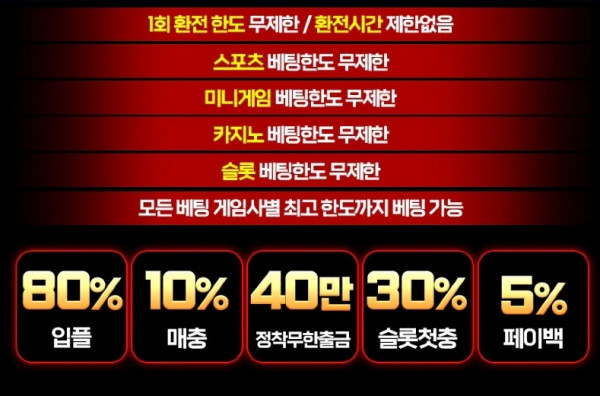 제로백.jpg