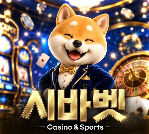ㅅㅂ.jpg