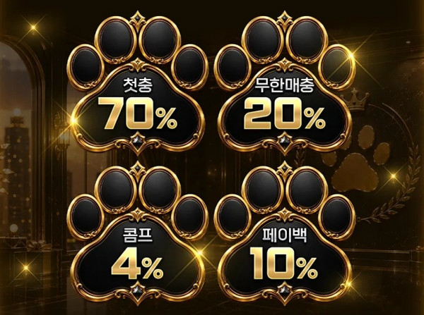첫충.jpg