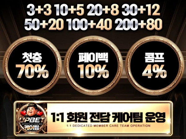 70.jpg