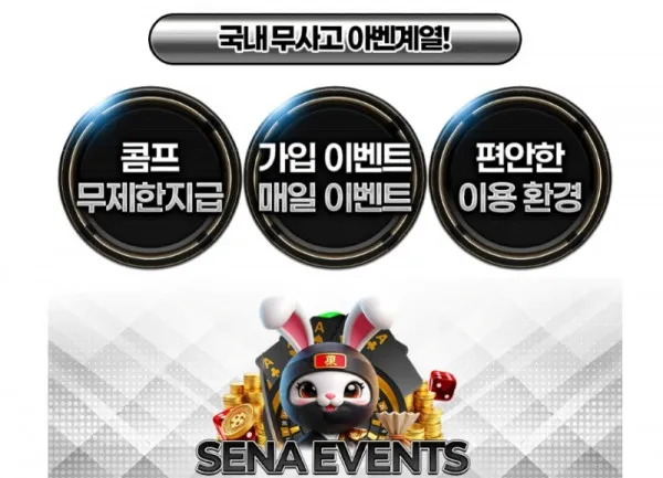 세나2.jpg