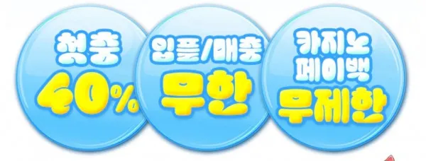 피그벳2.jpg