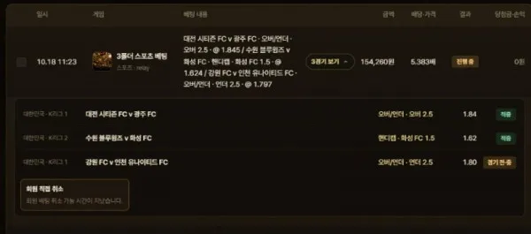 쇼부1.jpg