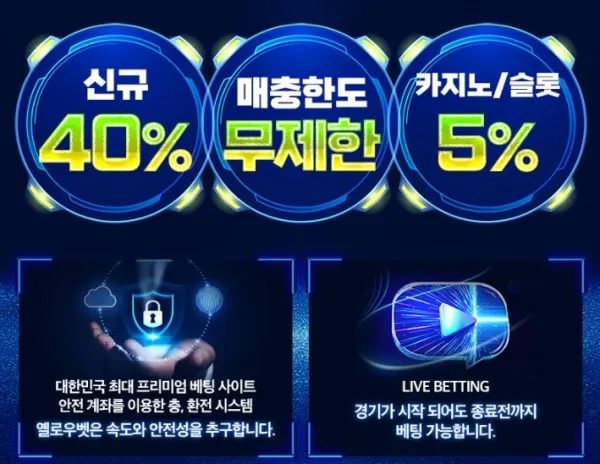 옐로우2.jpg